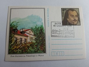 POSTCARD WARKA HOUSE KAZIMIERZ PULASKI