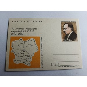 KARTKA POCZTOWA 70 ROCZNICA ODZYSKANIA NIEPODLEGŁOŚCI POLSKI