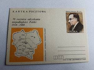 POSTCARD 70TH ANNIVERSARY OF POLAND'S INDEPENDENCE