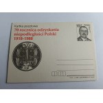 Δείτε παρόμοια