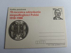 POSTCARD 70TH ANNIVERSARY OF POLAND'S INDEPENDENCE