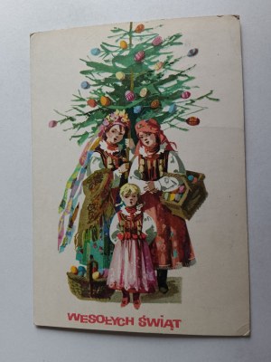 CARTE POSTALE DE NOËL ARBRE DE NOËL COSTUME FOLKLORIQUE, ORLOVSK