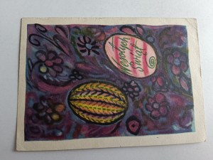 CARTES POSTALES DE NOËL, ŒUFS DE PÂQUES, BOCIAN