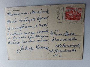 CARTES POSTALES DE NOËL, ŒUFS DE PÂQUES, BOCIAN