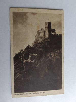 POSTCARD SAMYSHEV CASTLE CHOJNASTY