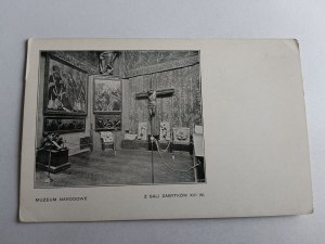 NATIONAL MUSEUM POSTCARD FROM THE HALL OF XVI CENTURY MONUMENTS