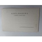 POCZTÓWKA MUZEUM NARODOWE Z SALI ZABYTKÓW XVI W
