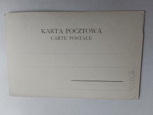 NATIONAL MUSEUM POSTCARD FROM THE HALL OF XVI CENTURY MONUMENTS
