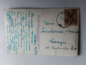 PHOTO OF KŁODZKO ROSE