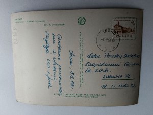 POSTCARD SZCZECIN POLYTECHNIC ELECTRICAL FACULTY