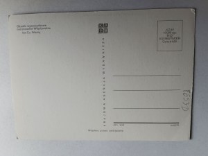 POSTCARD SOBORSKIE LAKE RESORTS