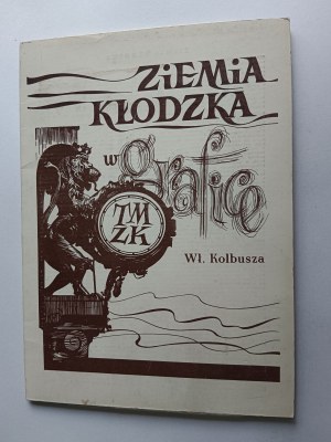 KŁODZKO LAND, KŁODZKO, TMZK, WŁ KOLBUSZA, SET OF 15 CARDS, LEWIN KŁODZKI, LĄDEK ZDRÓJ, SZCZELINIEC, DUSZNIKI ZDRÓJ, KUDOWA ZDRÓJ, POLANICA ZDRÓJ