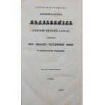Cooley William Desborough, Historja podróży i odkryć dokonanych na morzu i lądzie od początku XV wieku aż do dni naszych [1842]