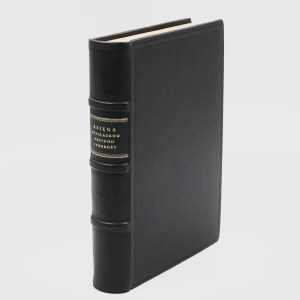 Gustawicz Br., Wyrobek Emil, Book of inventions, adventures and travels: the latest discoveries and inventions in the fields of industry, technology, nature, physics, chemistry, astronomy and meteorology, and descriptions of travels, hunting adventures, c