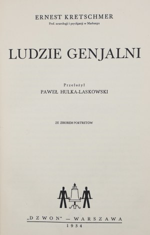 Kretschmer Ernest, Brilliant People [1934].