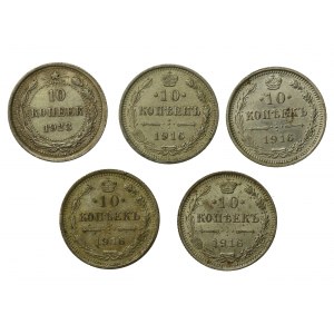 Rosja, zestaw 10 kopiejek 1916 i 1923. Razem 5 szt. (307)