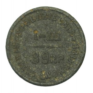 Lubaczów, I-III 39 Pułk Strzelców Lwowskich, 50 groszy (311)