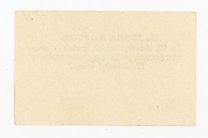Angles; G.v.G.E. Gutsverwaltung; n.d.; 1 crown (317)