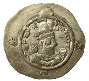 Sasanidzi, Khusro II (590-628 n.e.), Drachma (551) (507)