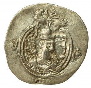 Sasanidzi, Khusro II (590-628 n.e.), Drachma (508)
