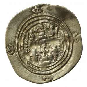 Sasanidzi, Khusro II (590-628 n.e.), Drachma (508)