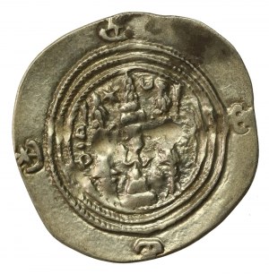 Sasanidzi, Khusro II (590-628 n.e.), Drachma (508)