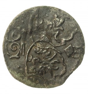 Sigismund III Vasa, Denarius 1622, Lobznica - rare (580)