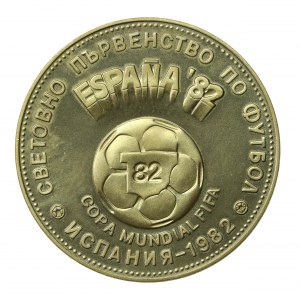 Bulgaria, 2 Leva, 1980. soccer (582)