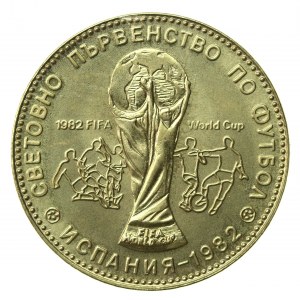 Bułgaria, 1 Lev, 1980 (583)