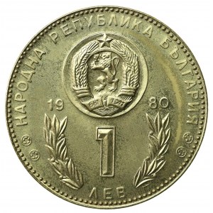 Bułgaria, 1 Lev, 1980 (583)