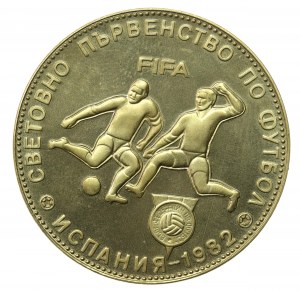 Bulgaria, 5 Leva, 1980 (584)