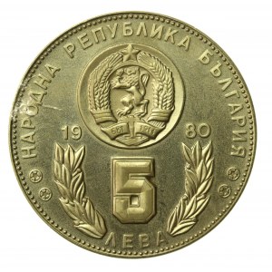 Bułgaria, 5 Leva, 1980 (584)