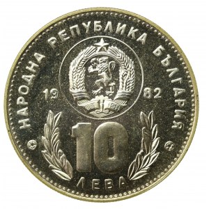 Bułgaria, 10 Leva 1982. Proof (585)