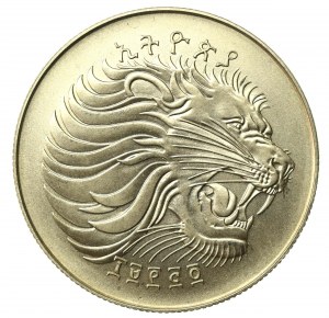Ethiopia, 20 birr, 1974 (1982). Soccer (586)