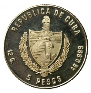 Cuba, 5 peso, 1982. soccer (589)