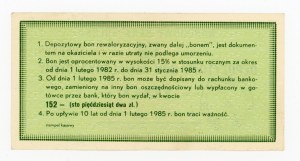 Deposit Revaluation Voucher, 100 zloty series EE (374)