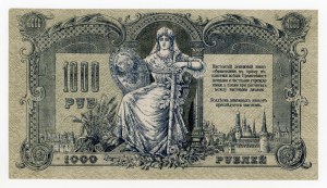 Rosja, Rosja Południowa, 1.000 rubli 1919 (378)