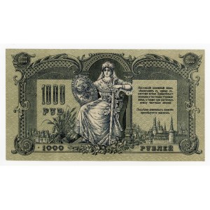 Rosja, Rosja Południowa, 1.000 rubli 1919 (379)
