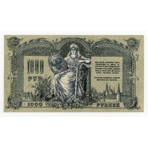 Rosja, Rosja Południowa, 1.000 rubli 1919 (380)