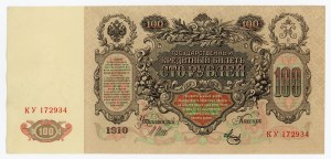 Rosja, 100 rubli 1910, Shipov (384)