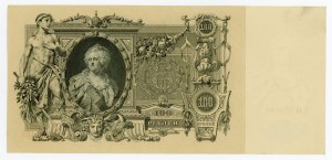 Rosja, 100 rubli 1910, Shipov (385)