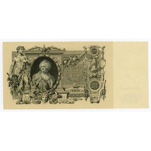 Rosja, 100 rubli 1910, Shipov (386)