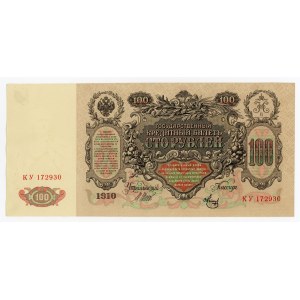 Rosja, 100 rubli 1910, Shipov (386)