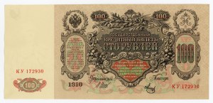 Rosja, 100 rubli 1910, Shipov (386)