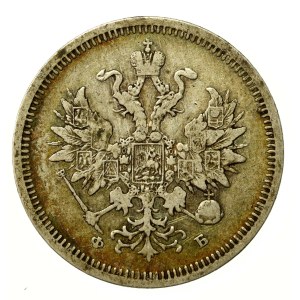 Rosja, Aleksander II, 20 kopiejek 1859 СПБ ФБ (757)