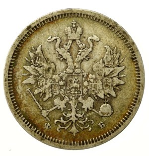 Russia, Alexander II, 20 kopecks 1859 СПБ ФБ (757)