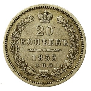 Rosja, Mikołaj I, 20 kopiejek 1853 СПБ НI (758)