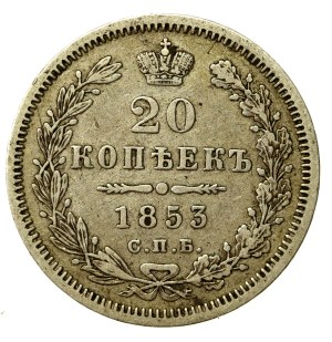 Russia, Nicholas I, 20 kopecks 1853 СПБ НI (758)