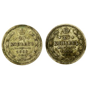 Rosja, Aleksander II, zestaw 20 kopiejek 1860-1862. Razem 2 szt. (759)