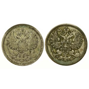 Rosja, Aleksander II, zestaw 20 kopiejek 1860-1862. Razem 2 szt. (759)